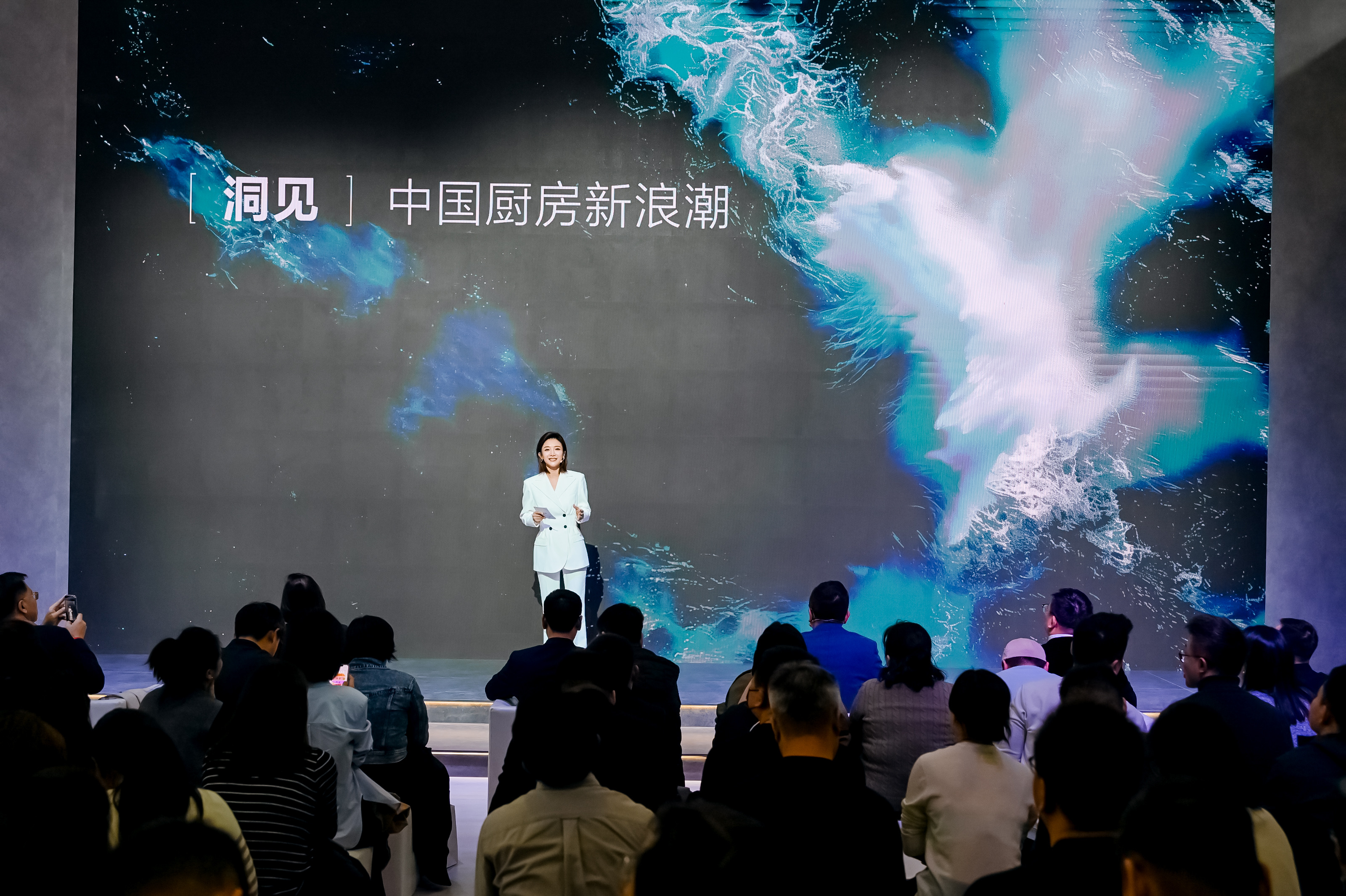 生产中心到生活中心,方太高端全场景厨电为时代厨房作答-家电圈官网