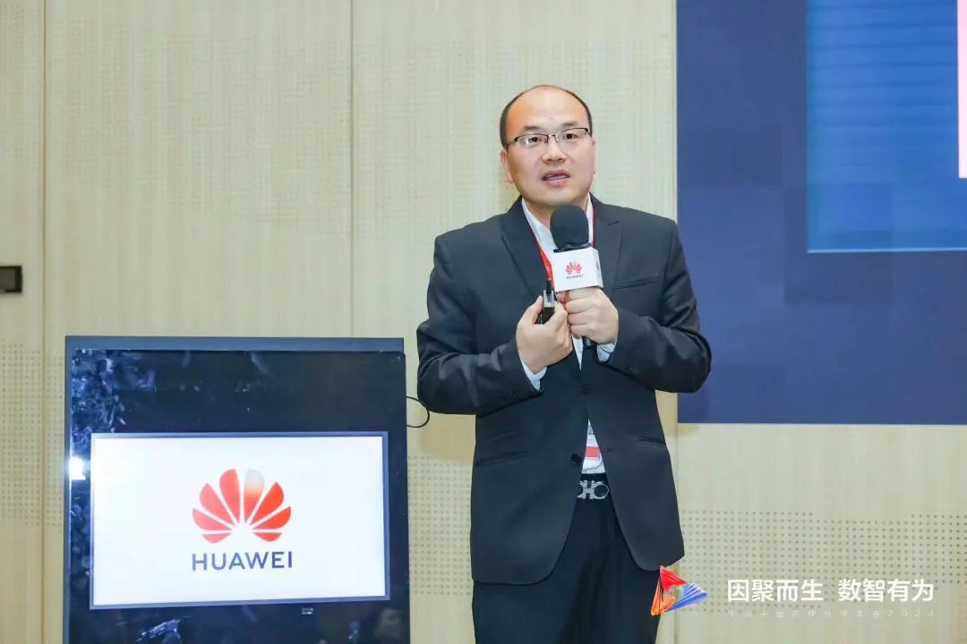 因聚而生数智有为丨软通动力亮相华为中国合作伙伴大会2024