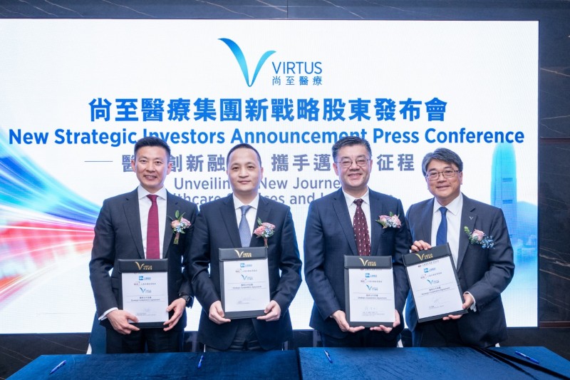 尚至医疗新战略融资上海生物医药基金领投日本三井及镁信健康跟投