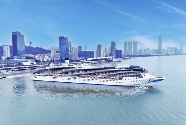 爱达邮轮旗下地中海号在厦门成功实现岸电连接助力绿色交通发展