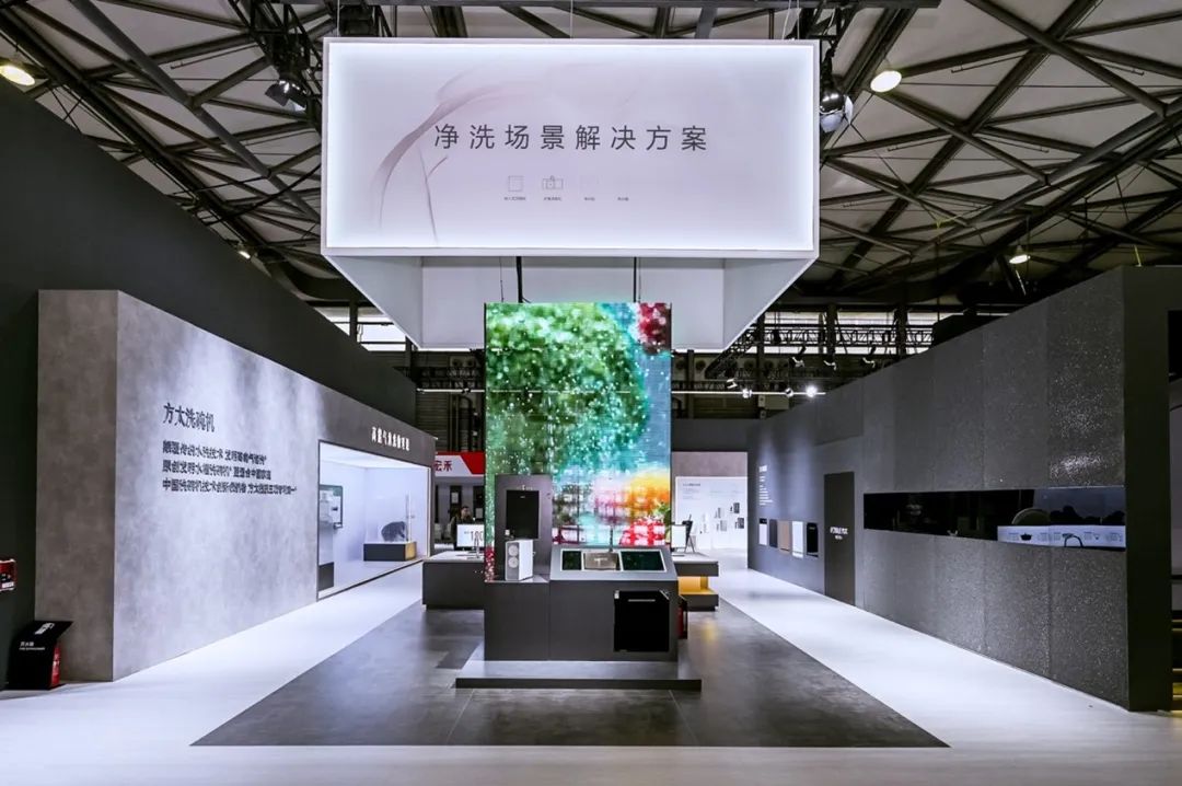 中国制造壁纸高清图片