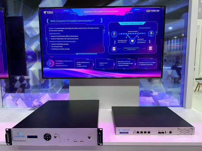 首次亮相mwc的中电信量子集团为何站在全球量子通信舞台中央