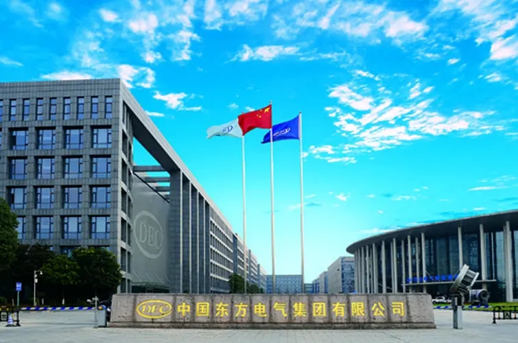 张彦军履新任职中国东方电气集团有限公司总经理