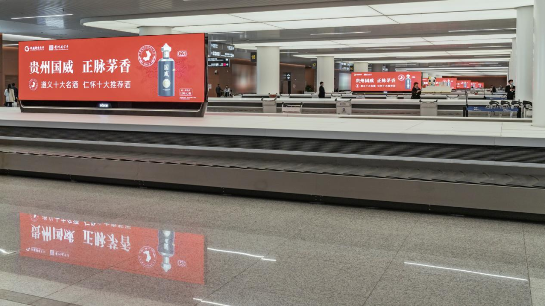 突围春糖获奖无数的国威酒业c位亮相高能参战