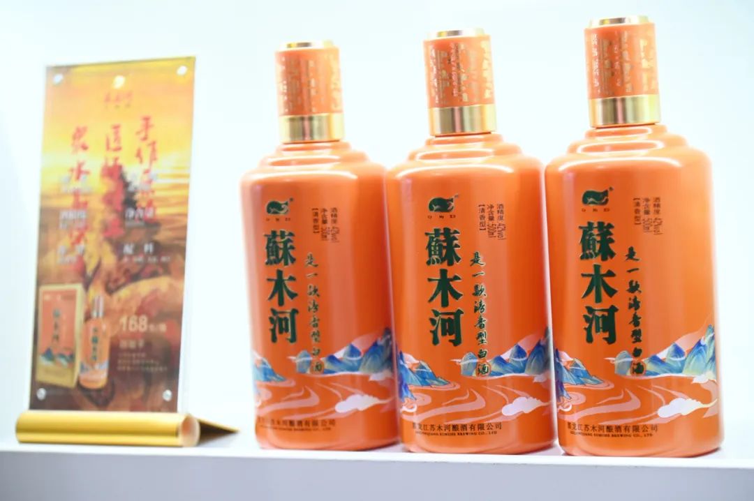 融创之美创新酒展缘何获专家点赞引商家追捧