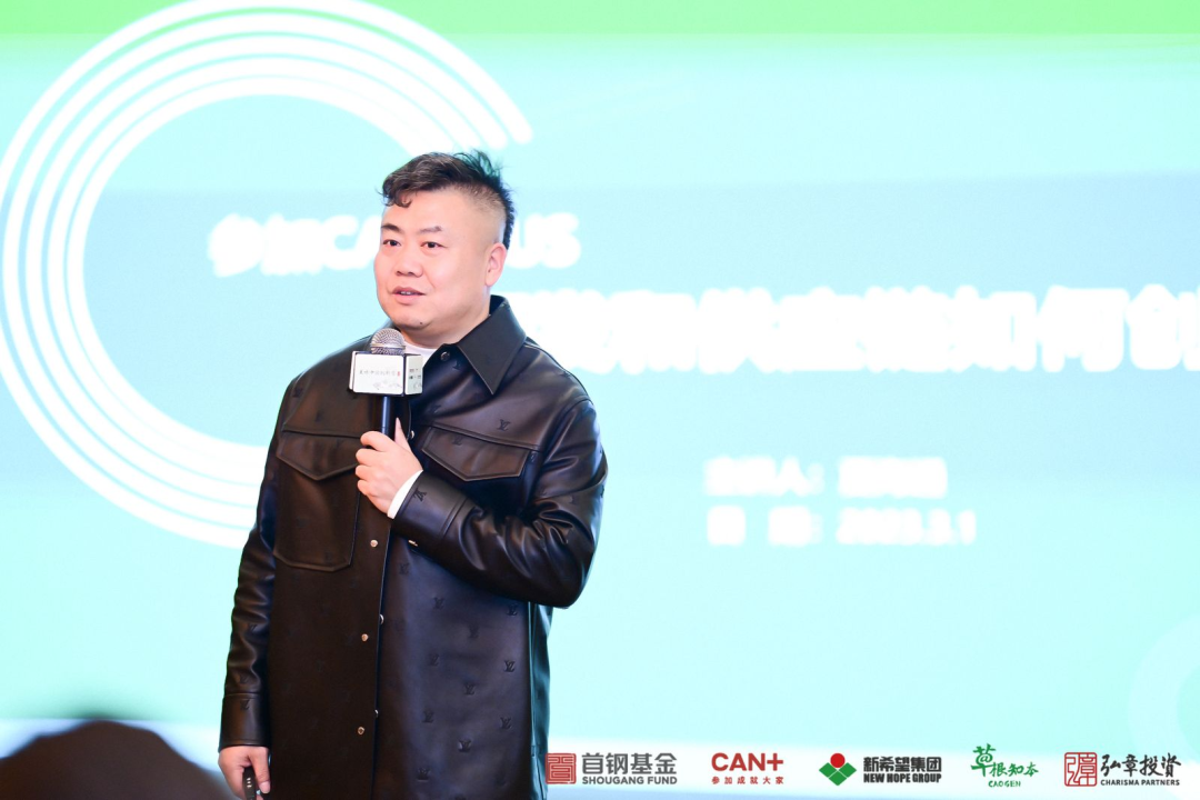 简爱酸奶创始人夏海通没能力持续降低成本的品牌无法做大