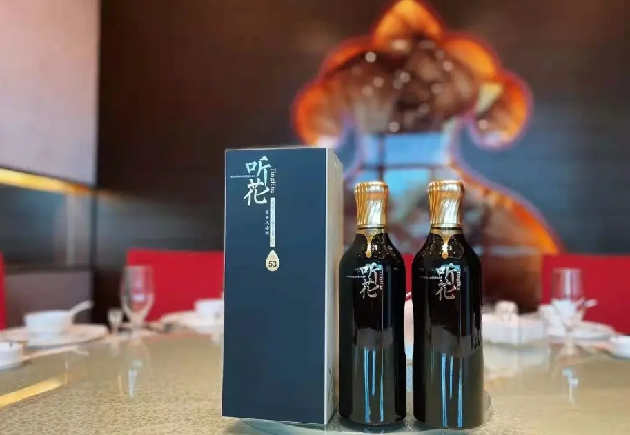 听花酒风波发酵!青海春天遭整改,对白酒板块有什么影响?_财富号_东方财富网