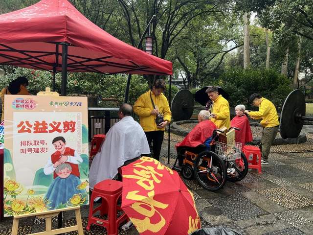 本次公益活动内容丰富具有7大主题,既有公益义剪,公益义诊,免费照片