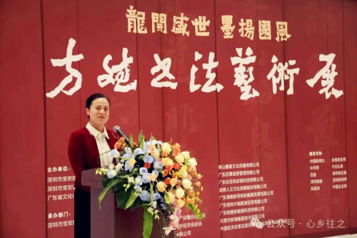 十年一剑挥斥方遒以墨为魂颂扬国风