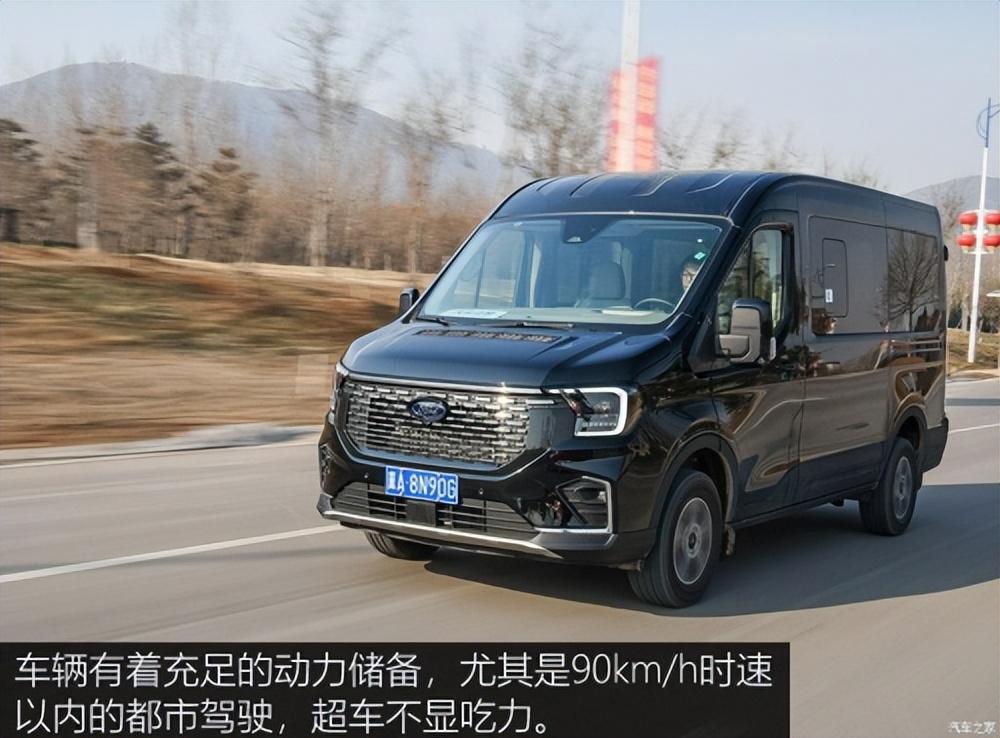 江铃福特全顺t8驾乘感受出色满足全场景用车需求