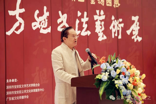 十年一剑挥斥方遒以墨为魂颂扬国风