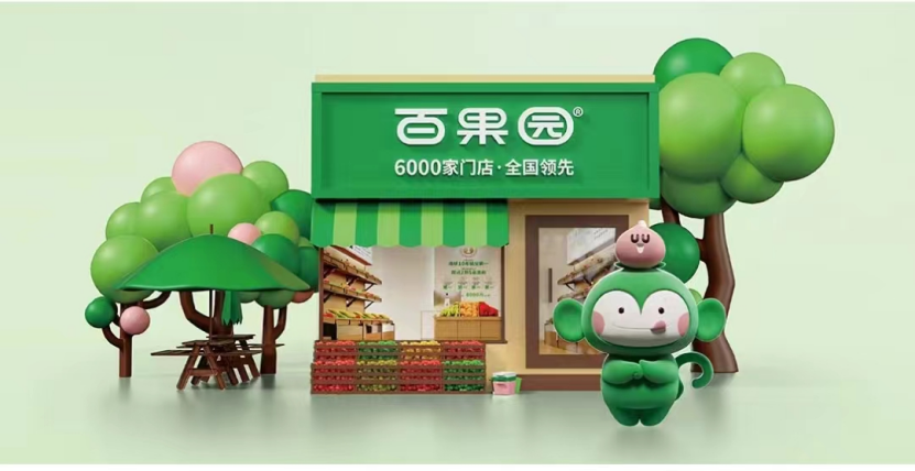 百果园还有好"果子"吃吗?