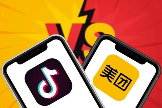 抖音vs美团:本地生活终局之战不会有大赢家_财富号_东方财富网