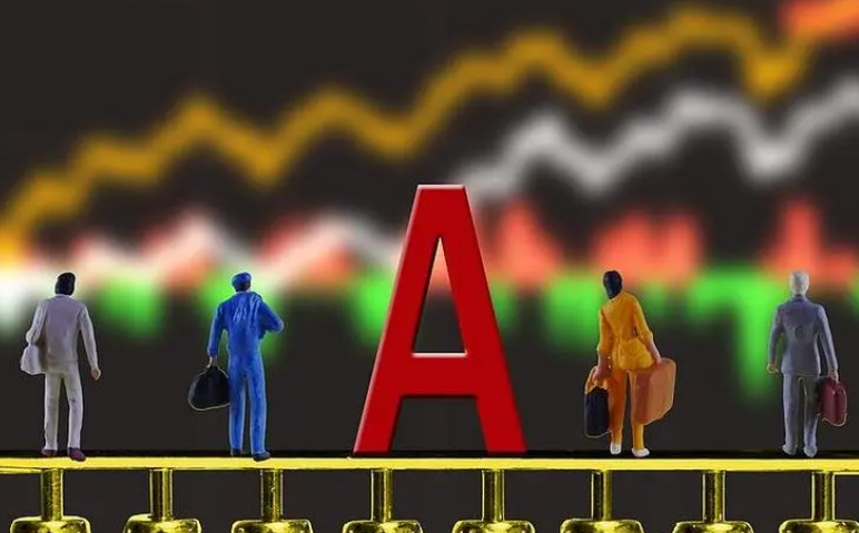 周末消息汇总日本央行加息对a股有影响吗