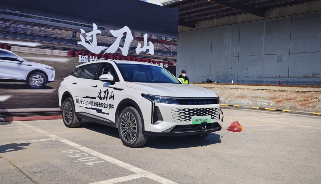 一周热点大众idunyx申报图曝光奇瑞完成收购东南汽车