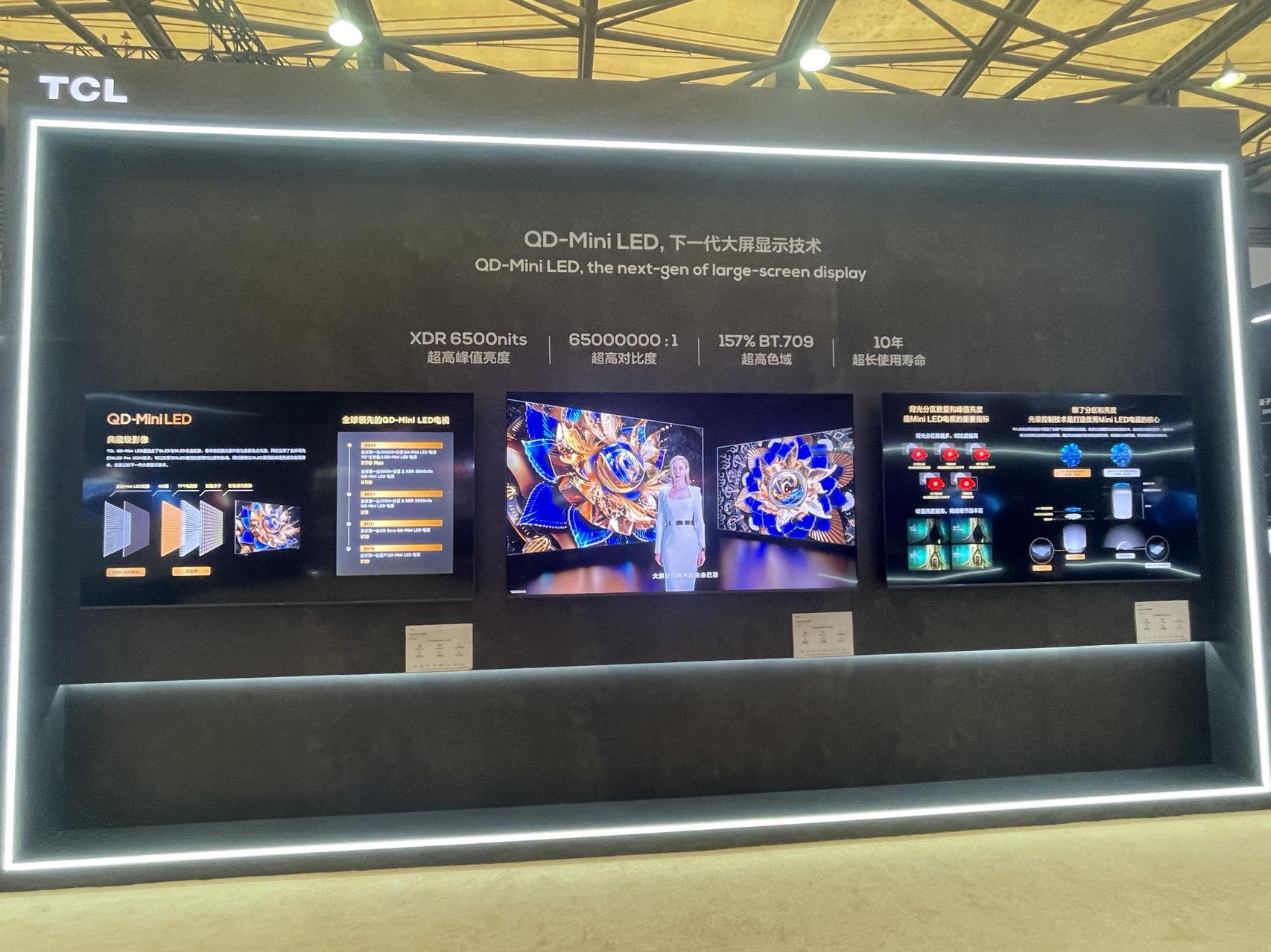 华为此次在awe设置了1500㎡的超大展区,包括华为智慧屏,路由器,智能