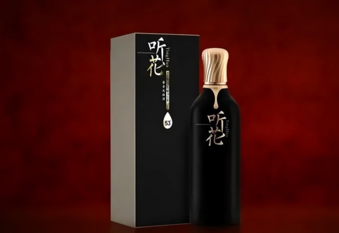 听花酒还真挺养生的昨天5231万接盘资金哪来的