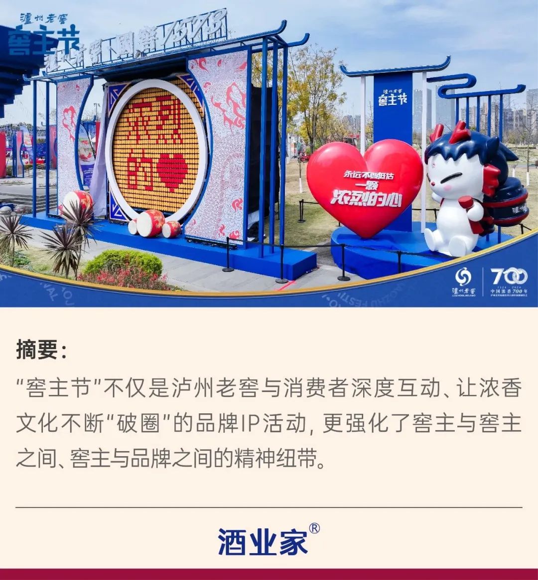 首页>创作中心>正文> 编辑丨云横编审丨云顶春日把酒临风,尽享浓烈