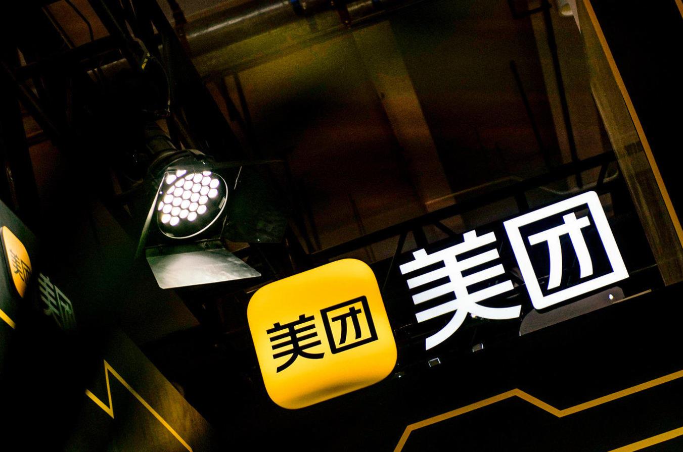 美团可以更好地适应市场变化,提升服务质量和用户体验,从而