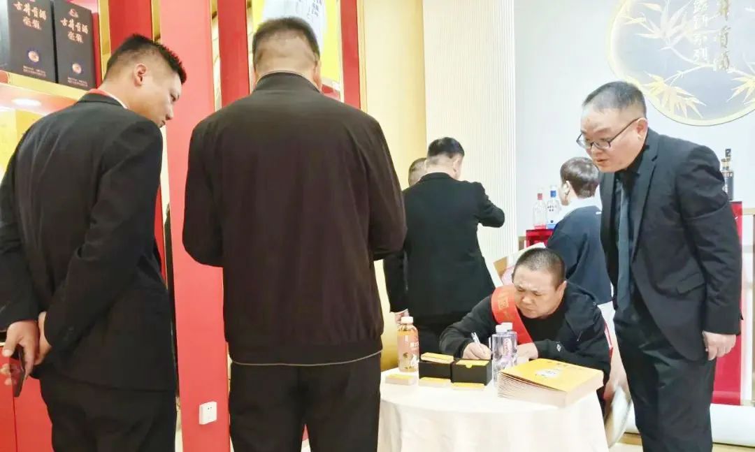 古井贡露酒打造春糖会新市场爆品打开新赛道