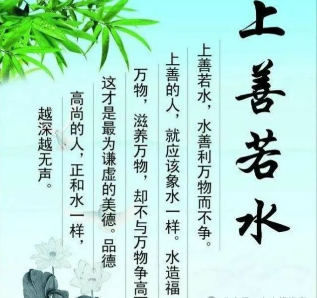 上善若水任方圆_财富号_东方财富网