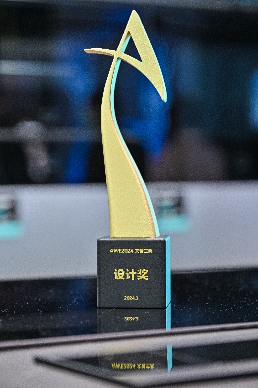 蝉联家电界奥斯卡awe艾普兰奖西门子家电持续创领非凡生活