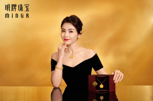 明牌珠宝刘涛御钻珍华新形象璀璨芳华美韵人间