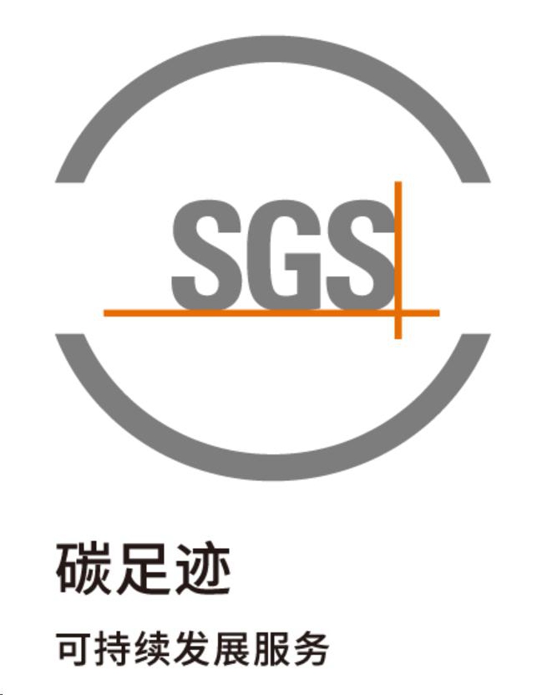 sgs认证对统一润滑油品牌来来说意味着什么