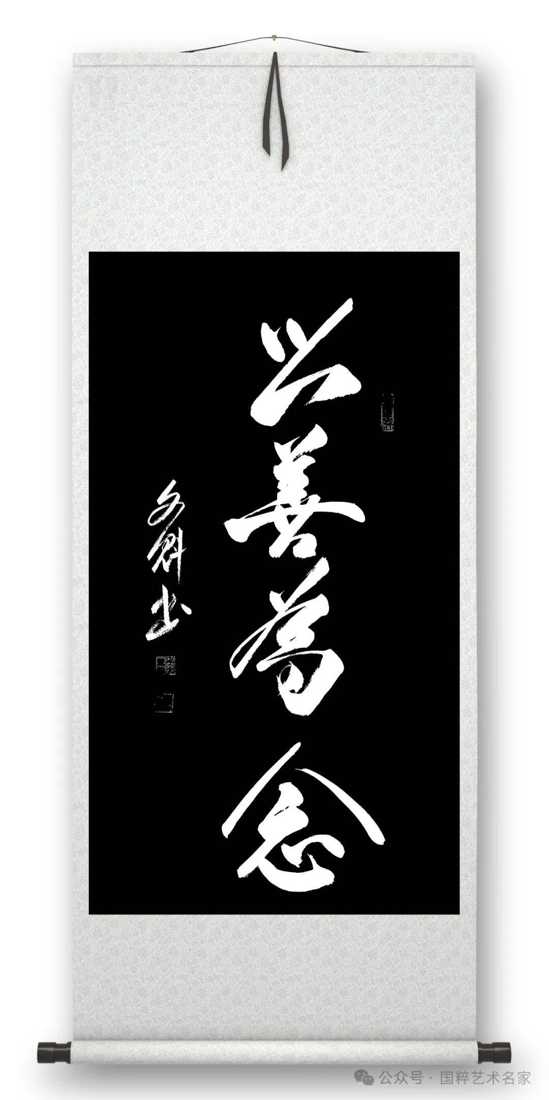 观李文魁先生的书法作品,整体端庄流畅,师古不泥古,博采众长,用笔凝练