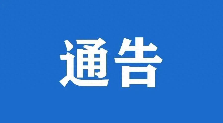 û㴨12ȡ֤豸ͨ!