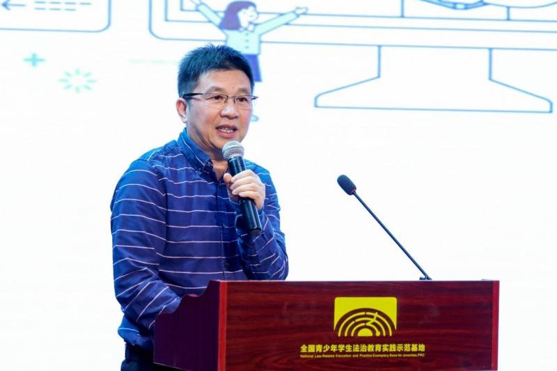 家庭法治教育暨青少年法治研学实践活动研讨会在京举办