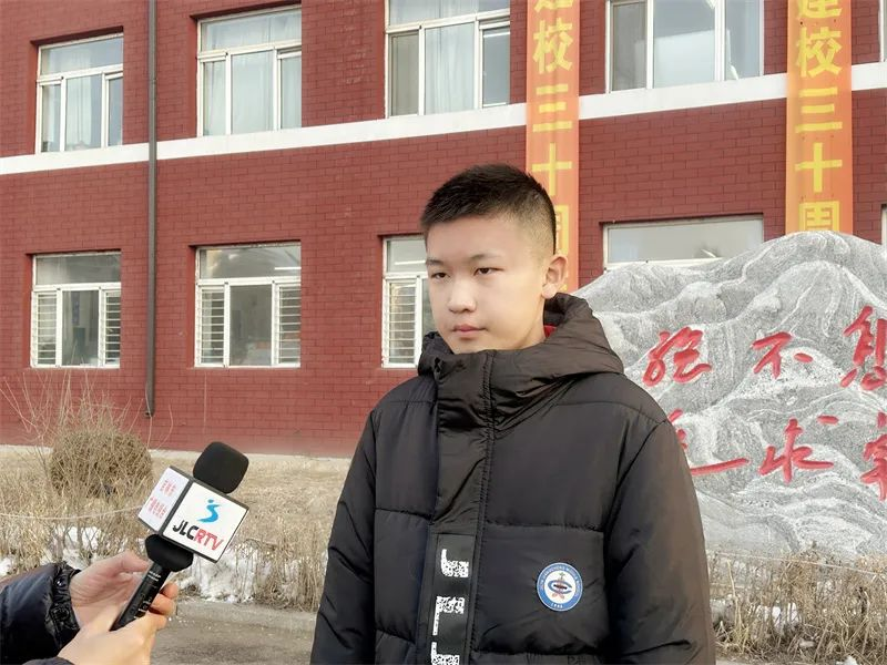 热辣滚烫逐梦想龙行龘龘启新程吉林江城中学开学第一天