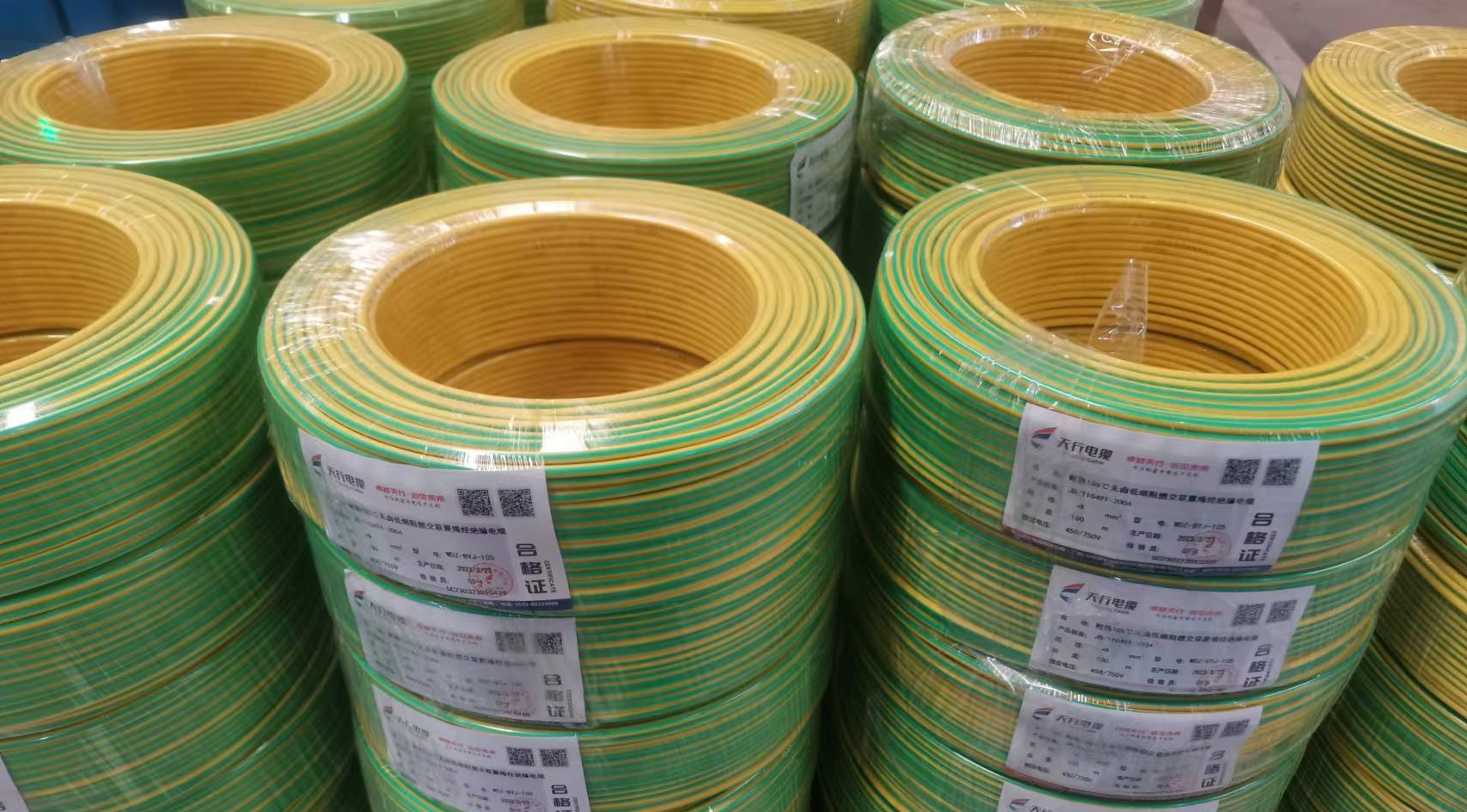 解析电缆电线材料:硅烷自交联低烟无卤聚烯烃电线_号_