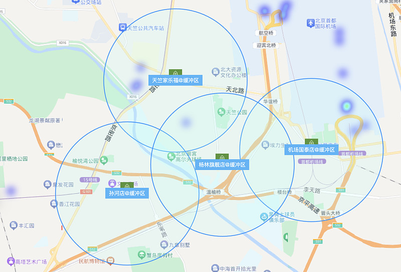 超图软件赋能医药连锁企业运营管理数字化转型