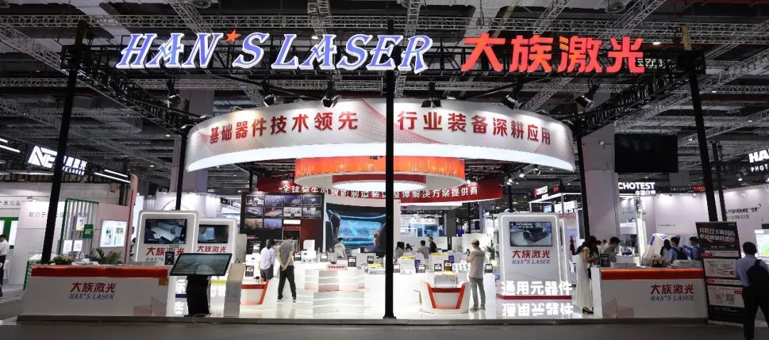 消息泄露!大族激光战略意图曝光,全线升维在即!_财富号_东方财富网