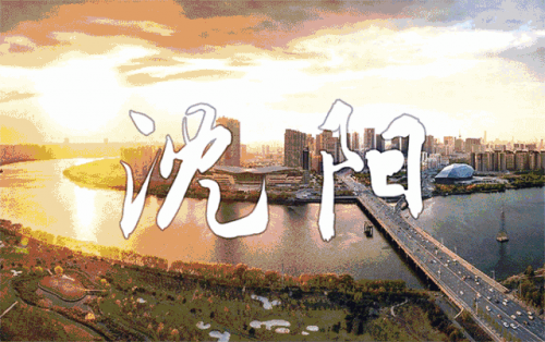 白玉兰酒店邀您天南海北遛一遛