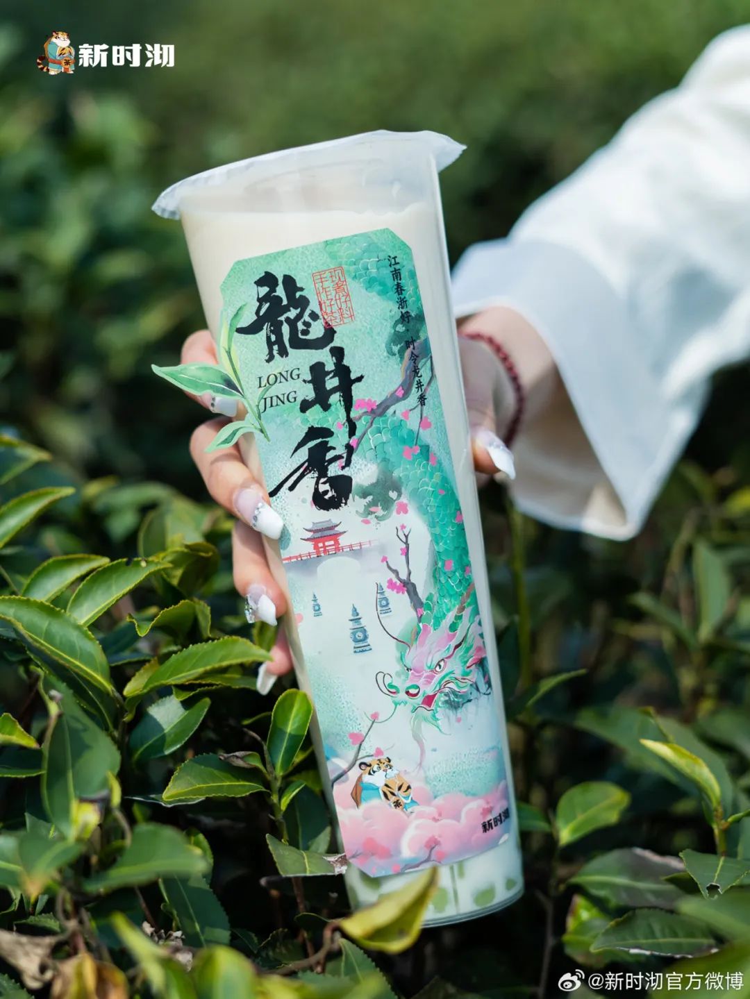 新茶饮连锁叙事2024品牌排位拉锯战开打胖鲸头条