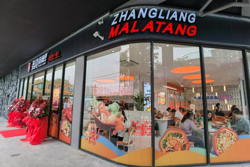 张亮麻辣烫扬帆出海遍及4大洲15国