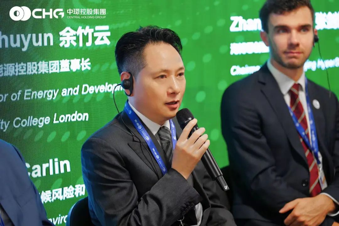 中环新能源2023业绩公告发布光伏零碳并驾齐驱战略转型高速增长