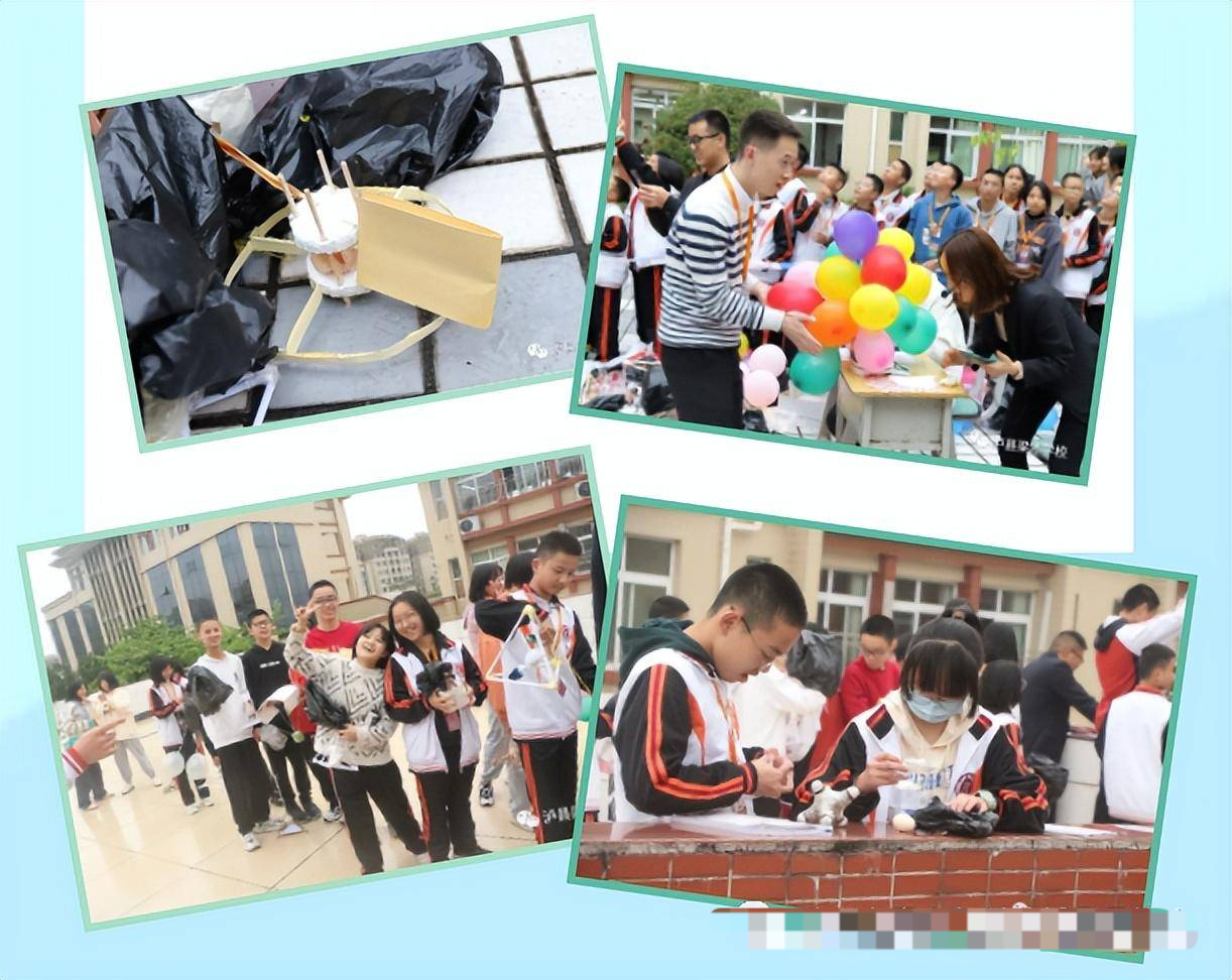 泸县梁才学校泸州市科技特色学校