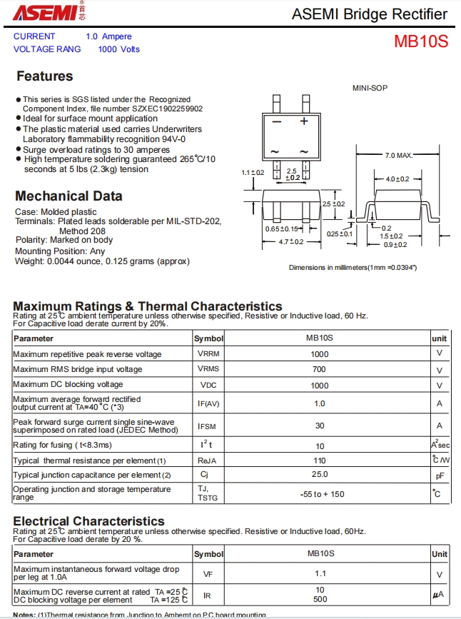 mb10sasemi适配器专用mini整流桥mb10s