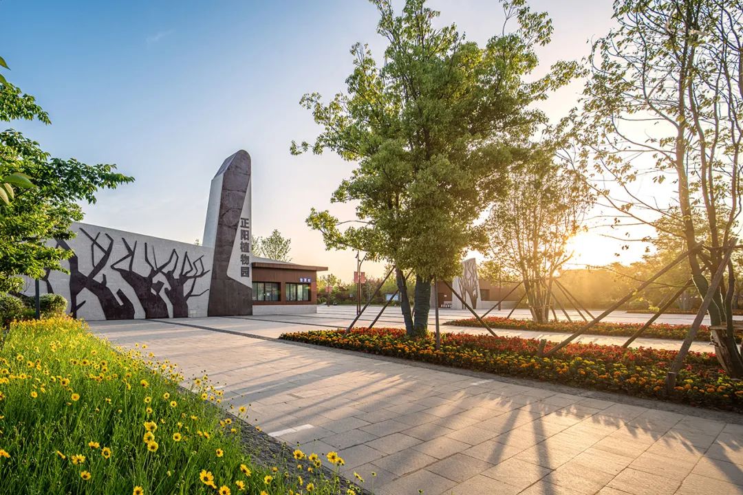 金螳螂景观正阳植物园