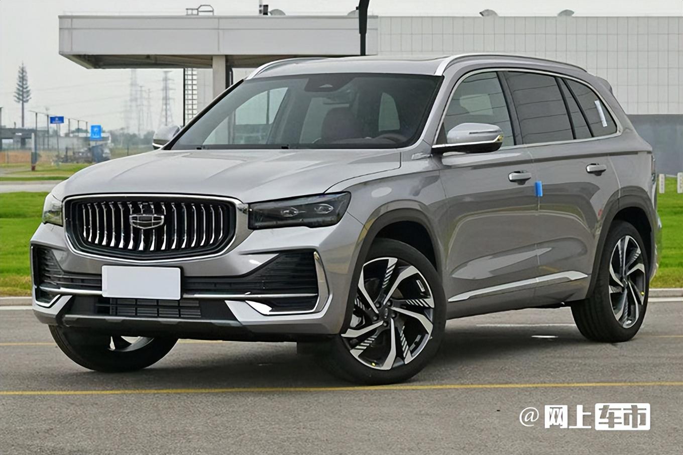 吉利确认新星越l七天后上市价格提前曝光4s店优惠大