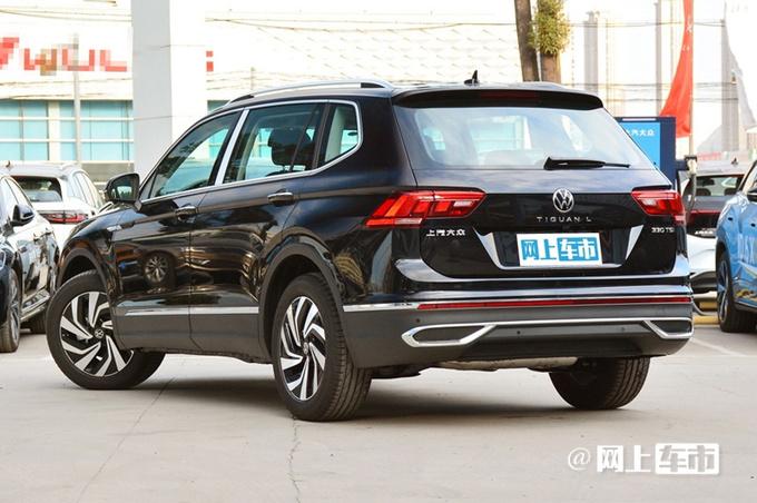 上汽大众官宣新途观l降价2万取消20t七座这价值吗