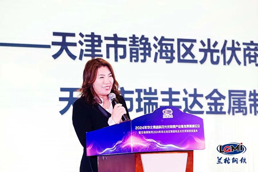 陈志华会长(陈志华讲师是哪里人)