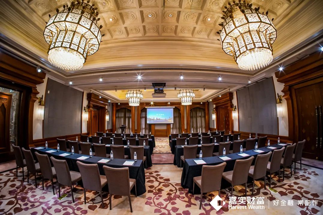 嘉实财富嘉行荟之西双版纳探秘绿洲