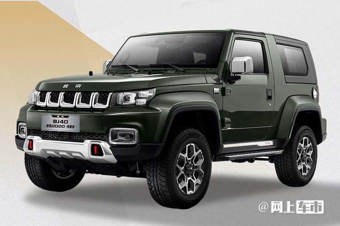 北汽新bj40降价超3万只卖1398万起比坦克300便宜多了