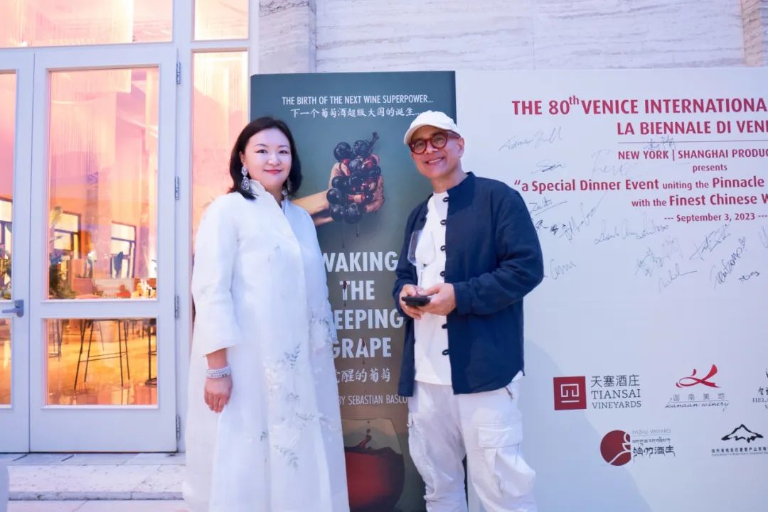 品质品牌品味三个关键词让龙亭酒庄在春糖备受关注