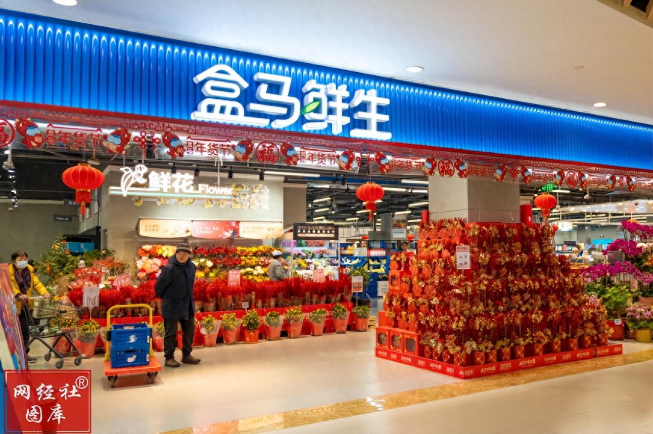 侯毅离职零售通业务关停阿里放弃新零售