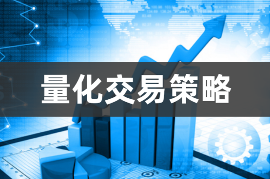 股指期货有哪些交易方式新手如何交易